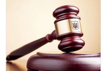 Антикорупційний суд запрацює на початку 2019-го