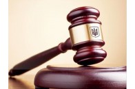 Антикорупційний суд запрацює на початку 2019-го