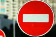 У Луцьку обмежать рух однією з вулиць