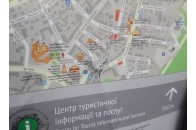 У Луцьку вандали продовжують нищити туристичні пілони та вказівники