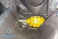 П'яний військовий з АТО погрожував дружині гранатою у Рівному