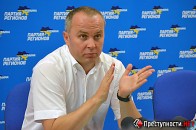 Шуфрич назвав російську 