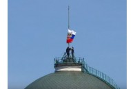 Може це знак: у Кремлі стався конфуз під час інавгурації Путіна