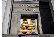 Хто найбільше заробив у Верховній Раді за квітень