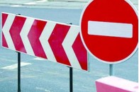 Центральну частину Луцька перекриють для руху транспорту