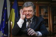 ГПУ розслідує привласнення літієвих копалин друзями Порошенка