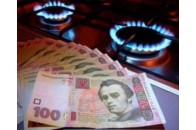 МВФ не підтримав підвищення ціни на газ на 65%