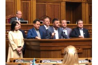 УКРОП вимагає проведення виборів мера Луцька у Верховній Раді