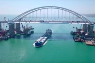 Україна зазнає мільйонних збитків через Кримський міст