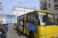 Проїзд у луцьких маршрутках змінився