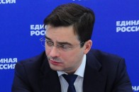 З простреленою головою: знайшли тіло члена експертної ради Путіна