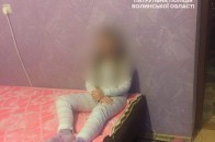 Волинянка знущається над власною донькою