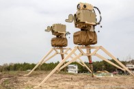 ЗСУ успішно випробували новий ракетний комплекс 