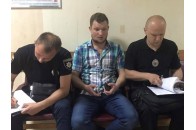 Представники 