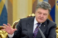 Порошенко сказав куди йдуть 