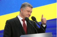 Порошенко присвоїв почесне звання сестрі своєї дружини