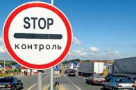 Розповіли, що найбільше ввозять через Волинську митницю
