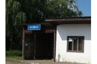 Мешканці Камінь-Каширщини поскаржились нардепу на чисельні проблеми