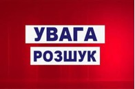 На Волині розшукують вбивцю із Любомля