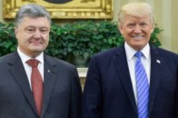 Порошенко заплатив 400 тисяч доларів за першу зустріч із Трампом