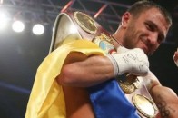 Ломаченко відмовився від титулу WBO