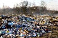Волинь 