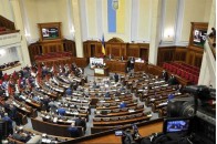 Луцькі депутати проситимуть у Верховної ради прийняти єдиний виборчий кодекс