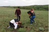 У 