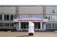 На заміну ліфтів у луцькій лікарні спрямують понад 3 мільйони гривень