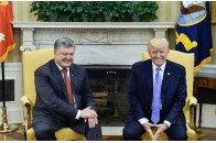 За які гроші Порошенко зустрічався з Трампом (відео)
