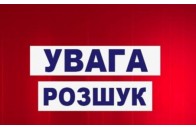На Волині розшукують чоловіка, який зник місяць тому