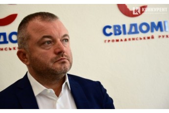 Луцький активіст закликав громадську організацію перестати шкодити іміджу міста