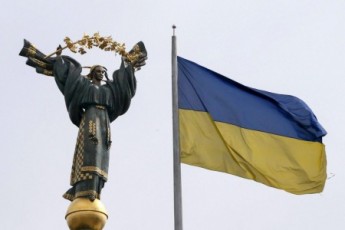 Київ – одне із найдешевших великих міст світу