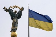 Київ – одне із найдешевших великих міст світу
