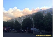 Козюра обурений сумою, виділеною на дах луцького будинку, який горів на Стрілецькій
