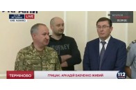 Резонансне вбивство журналіста Бабченка інсценувала СБУ