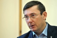 Луценко пообіцяв особисту охорону кожній з 30 осіб, яких мали вбити після Бабченка