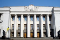 11 нардепів жодного разу за місяць не відвідали пленарні засідання Верховної Ради