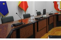 Партія 