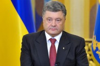 Порошенко вирушив до Іспанії з першим офіційним візитом