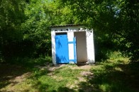 Ця мамаша взагалі йо**ута? – лучани посварились через туалет на пляжі у парку