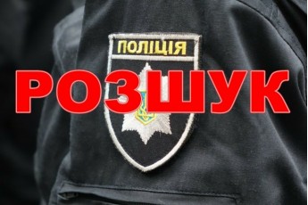 На Волині розшукують 15-річну дівчину, яка не повернулася додому