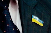 Конституційний суд прийняв ухвалив рішення щодо недоторканності нардепів