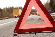 Автобус з українцями розбився в Росії, є постраждалі