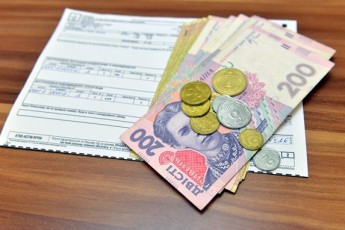 Українців перевірятимуть на законність отримання субсидій