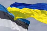Луцьк відвідає надзвичайний та повноважний посол Естонії