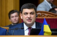В Україні пообіцяли припинити трудову міграцію