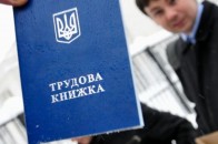 У Луцьку виявили 85 неоформлених працівників