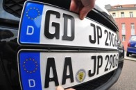 Гройсману дали місяць для вирішення питання 