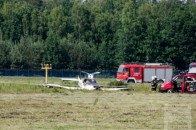 Український нардеп постраждав в авіакатастрофі у Польщі